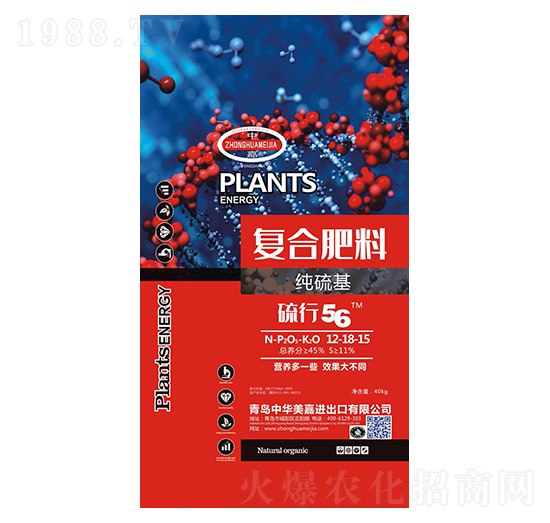 純硫基復合肥料12-18-15-中化美嘉