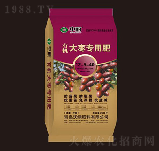 有機(jī)大棗專(zhuān)用肥-沃綠肥料