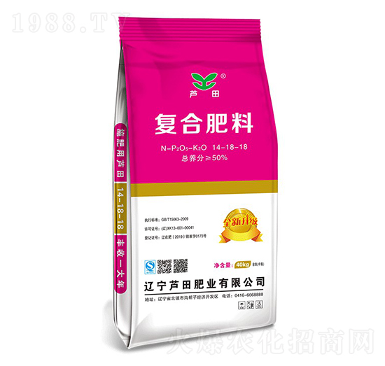 脲甲醛復合肥料14-18-18-蘆田肥業(yè)