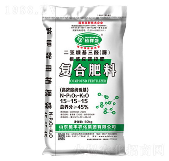 復合肥料15-15-15-植豐農化