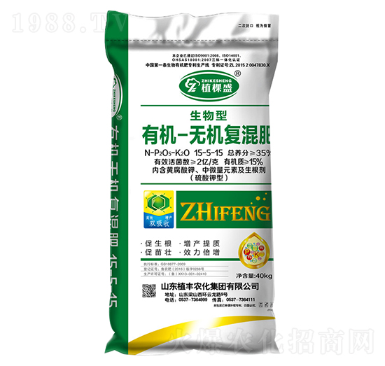 生物型有機(jī)-無(wú)機(jī)復(fù)混肥料15-5-15-植豐農(nóng)化