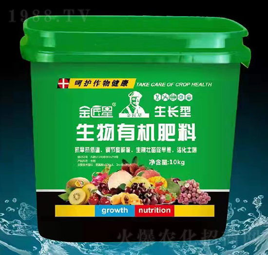生長(zhǎng)型生物有機(jī)肥料-金匠星