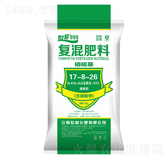 硝硫基復混肥料17-8-26-世耕