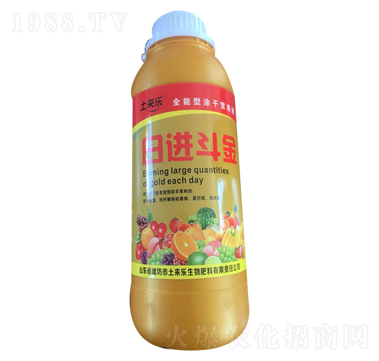 全能型涂干營(yíng)養(yǎng)液-日進(jìn)斗金-土來(lái)樂(lè)