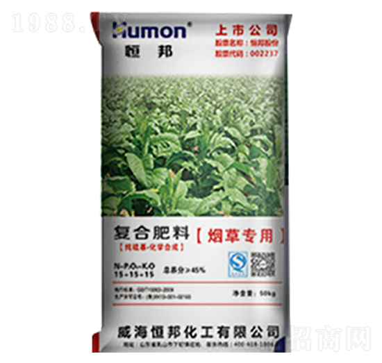 煙草專用復合肥料15-15-15-恒邦化工