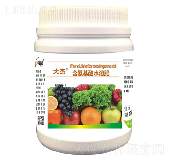 含氨基酸水溶肥-大杰-中霖高科