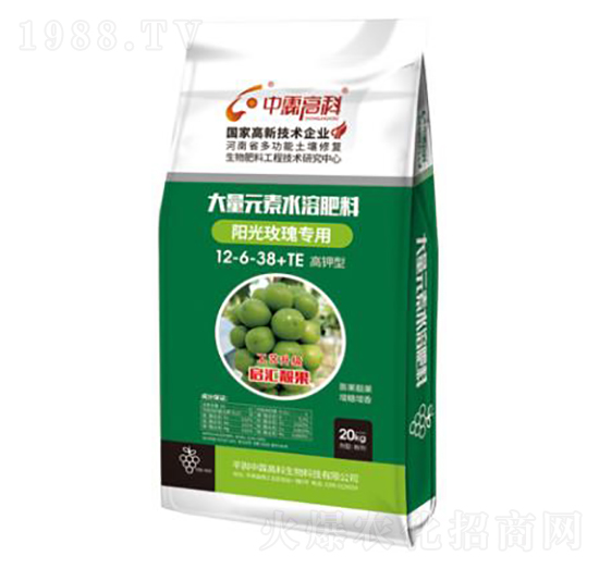 陽(yáng)光玫瑰專(zhuān)用大量元素水溶肥料12-6-38+TE-中霖高科