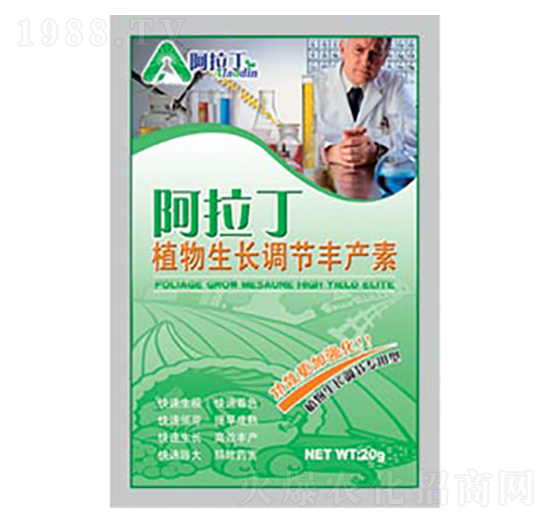 植物生長調節(jié)豐產素-阿拉丁