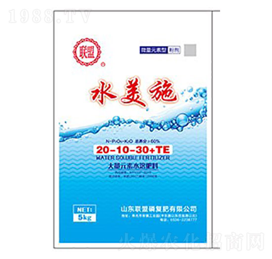 大量元素水溶肥20-10-30+TE-水美施-聯(lián)盟