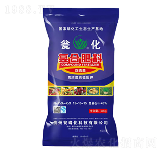 雙硫基復合肥料15-15-15-甕化