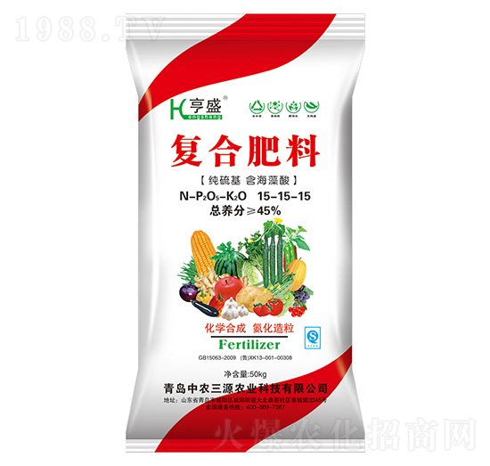 復合肥料15-15-15-亨盛-中農(nóng)三源