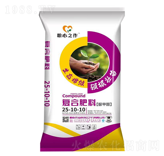 脲甲醛復(fù)合肥料25-10-10-糧心農(nóng)業(yè)