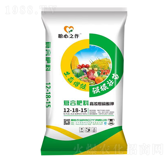 高濃度硫酸鉀復(fù)合肥料12-18-15-糧心農(nóng)業(yè)