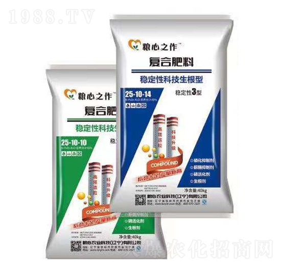穩(wěn)定性科技生根型復(fù)合肥-糧心農(nóng)業(yè)