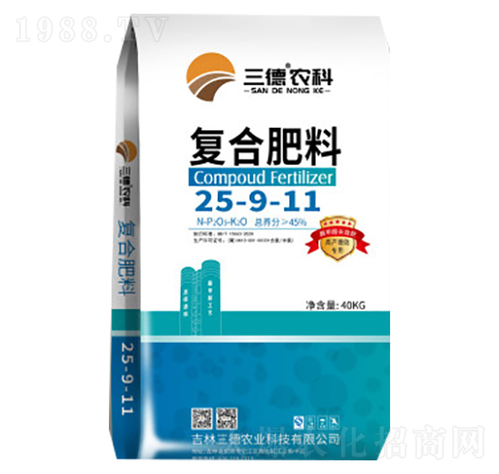 復合肥料25-9-11-三德農(nóng)業(yè)