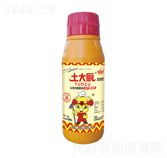 500g豐產提質劑-土大廚