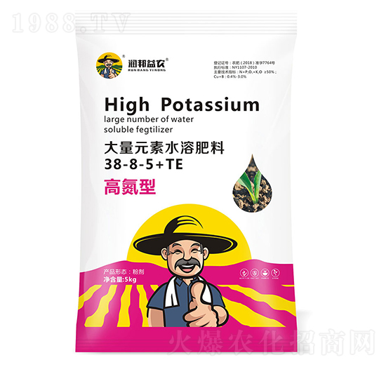 高氮型大量元素水溶肥料38-8-5+TE-潤(rùn)邦益農(nóng)