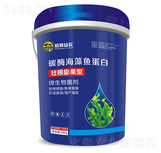碳酶海藻魚(yú)蛋白-潤(rùn)邦益農(nóng)