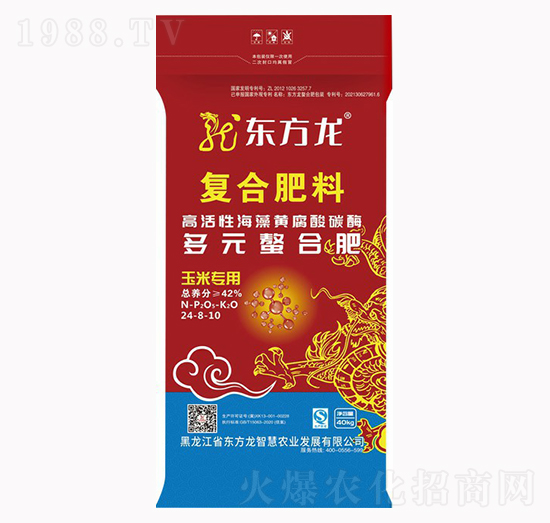 玉米專用多元螯合復(fù)合肥料24-8-10-東方龍