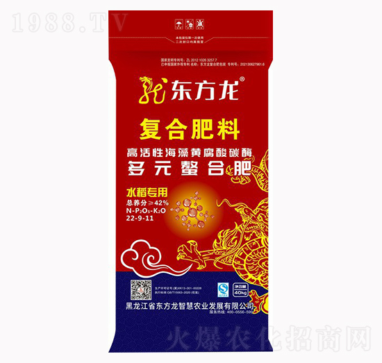 水稻專用多元螯合復合肥料22-9-11-東方龍
