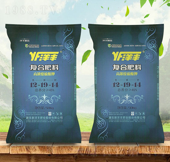 高濃度硫酸鉀型復合肥料12-19-14-洋豐-金秋實農資