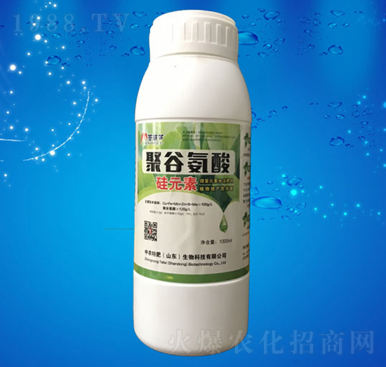 聚谷氨酸-中農(nóng)特肥