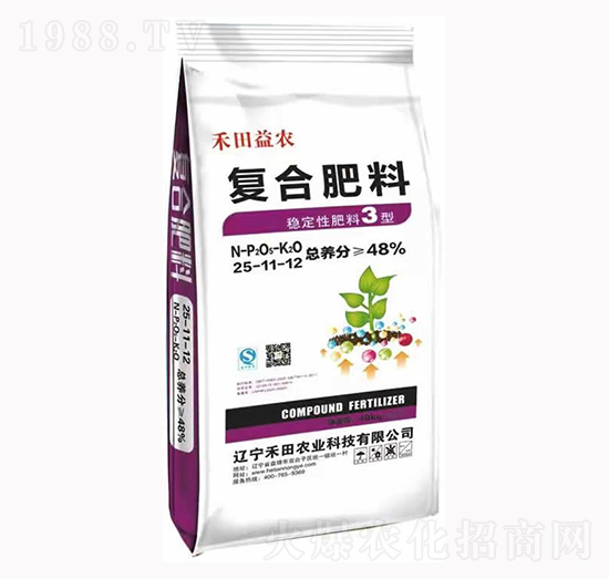 復(fù)合肥料25-11-12-禾田益農(nóng)-禾田農(nóng)業(yè)