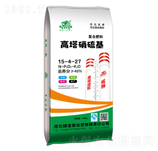 高塔硝硫基復(fù)合肥料15-4-27（藍(lán)袋）-威獅-綠寶復(fù)合肥
