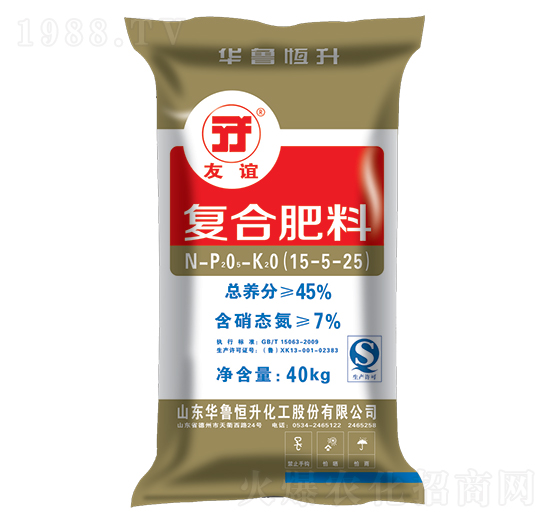復合肥料15-5-25-友誼-華魯恒升