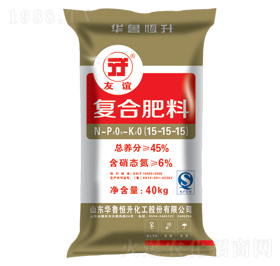 復合肥料15-15-15-友誼-華魯恒升