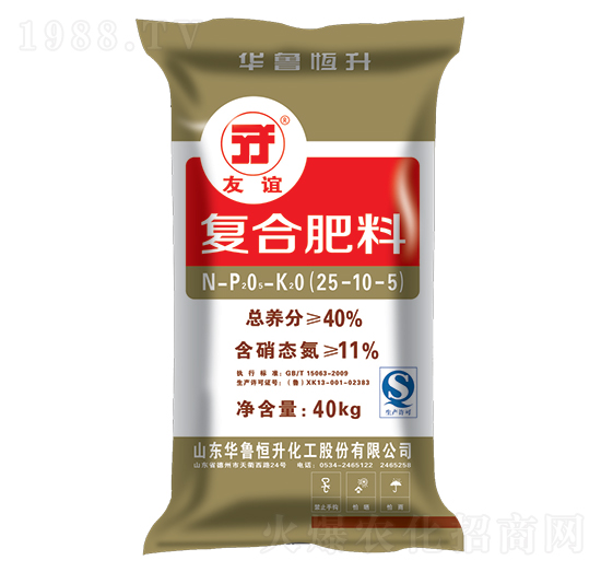 復合肥料25-10-5-友誼-華魯恒升