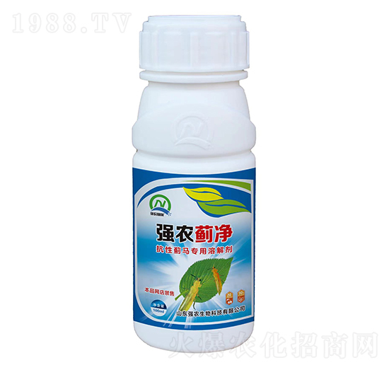 抗性薊馬專(zhuān)用溶解劑-強(qiáng)農(nóng)薊凈-強(qiáng)農(nóng)