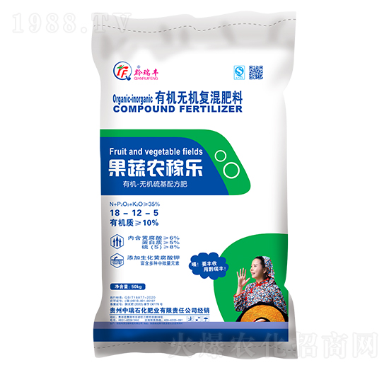 秋季果蔬適用有機無機復(fù)混肥料18-12-5-果蔬農(nóng)稼樂-中瑞石化