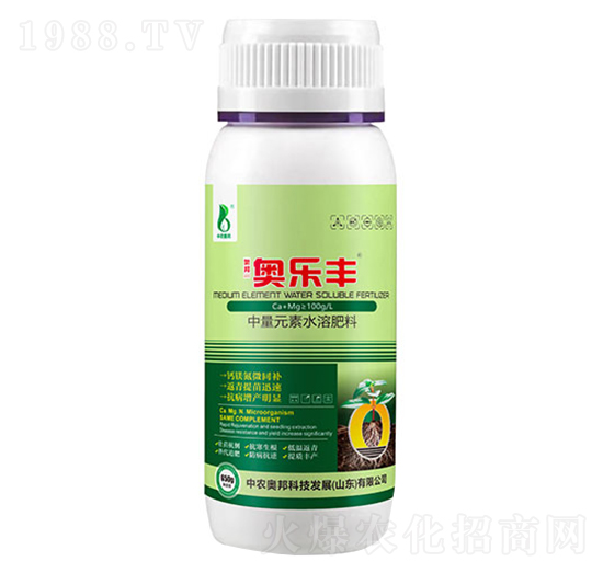 中量元素水溶肥料-奧樂豐-中農(nóng)奧邦