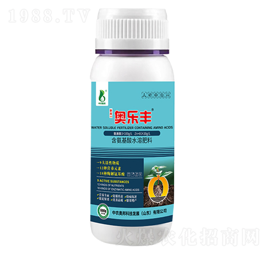 含氨基酸水溶肥料-奧樂豐-中農(nóng)奧邦