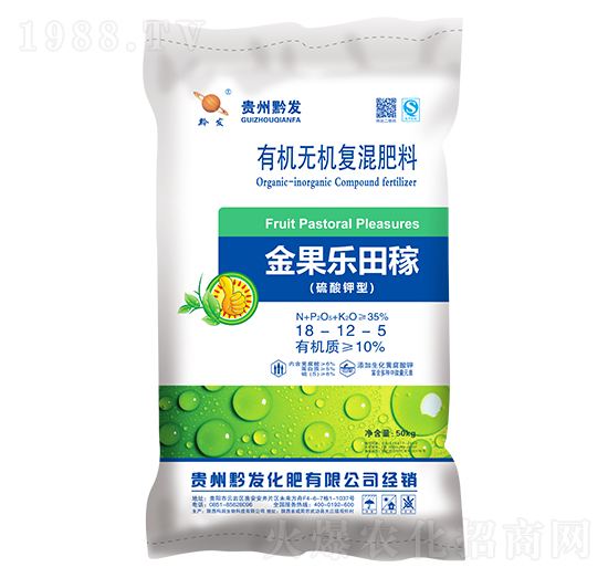 春季果蔬適用有機(jī)無(wú)機(jī)復(fù)混肥料18-12-5-黔發(fā)化肥