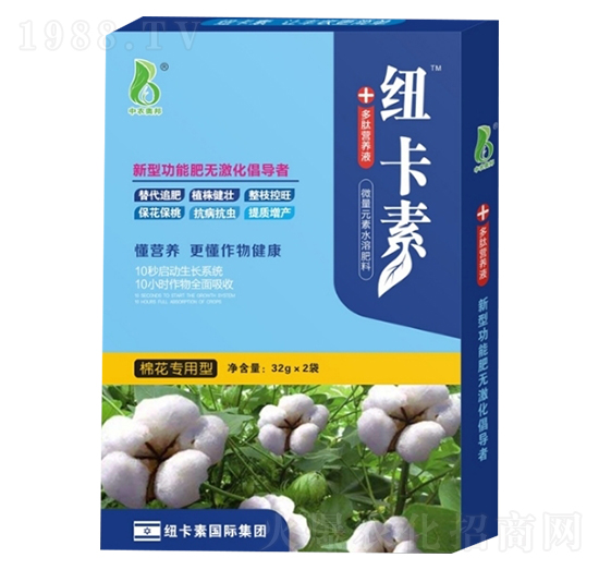 棉花專用型多肽營(yíng)養(yǎng)液-紐卡素-中農(nóng)奧邦