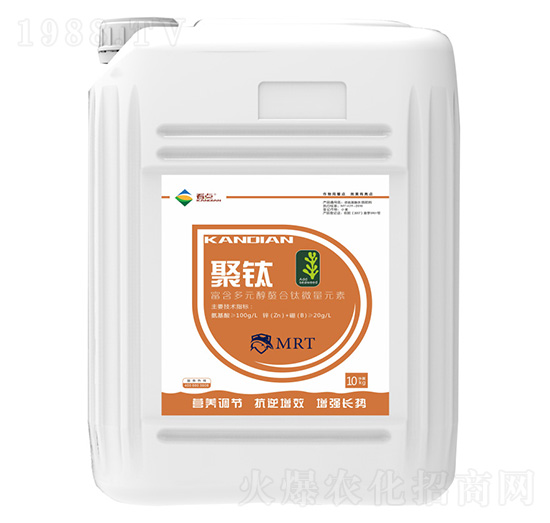 富含多元醇螫合鈦微量元素-聚鈦-看點