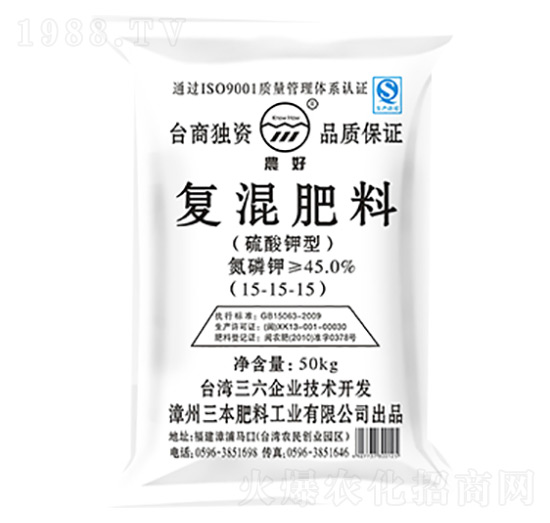 硫酸鉀型復混肥料15-15-15-農(nóng)好-三本肥料