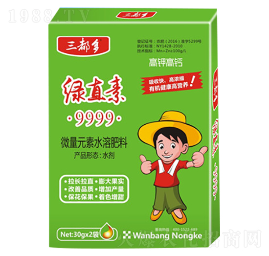 綠直素微量元素水溶肥-三都多-萬邦農(nóng)科