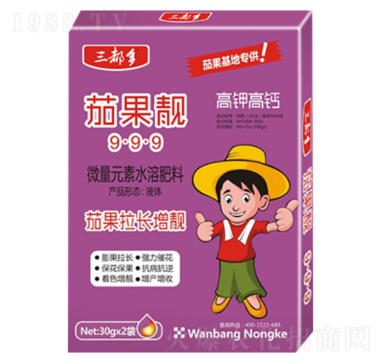 茄果靚微量元素水溶肥-三都多-萬邦農(nóng)科