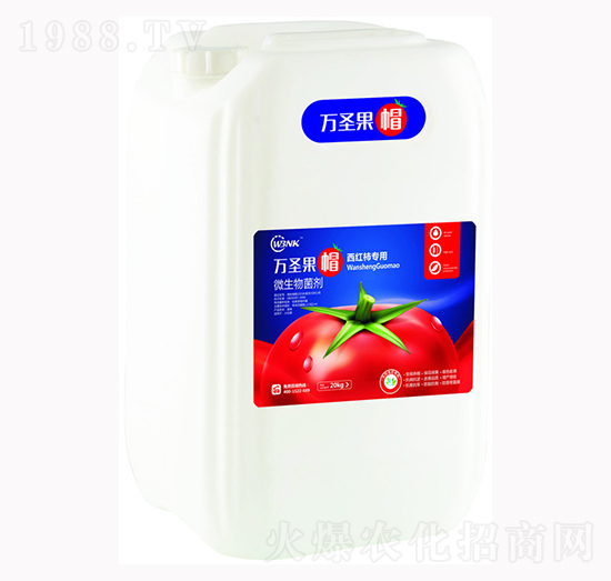 西紅柿專用微生物菌劑-萬圣果帽-萬邦農(nóng)科