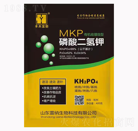 有機(jī)硅增效型磷酸二氫鉀-雷納生物