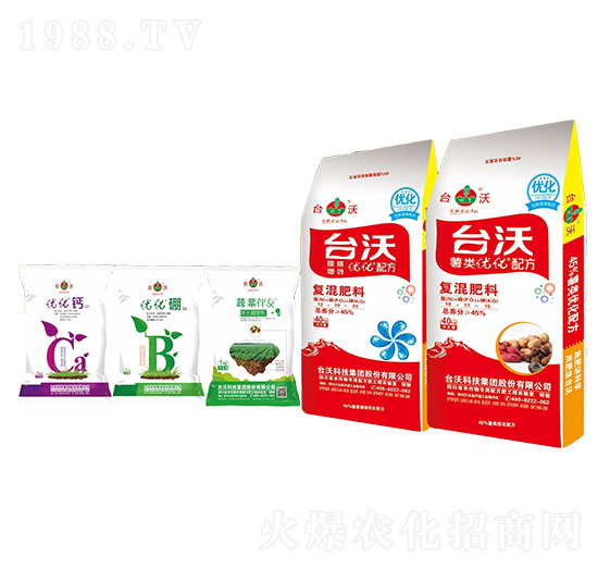 薯類平衡施肥營(yíng)養(yǎng)套餐-臺(tái)沃