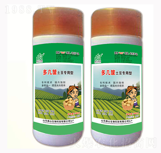 多幾筐土豆專(zhuān)用型-靠山生物