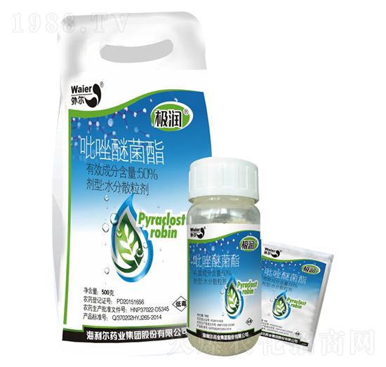 50%吡唑醚菌酯-極潤(rùn)-海利爾