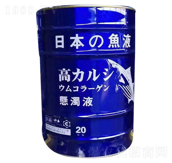 魚(yú)蛋白沖施肥-悅地豐