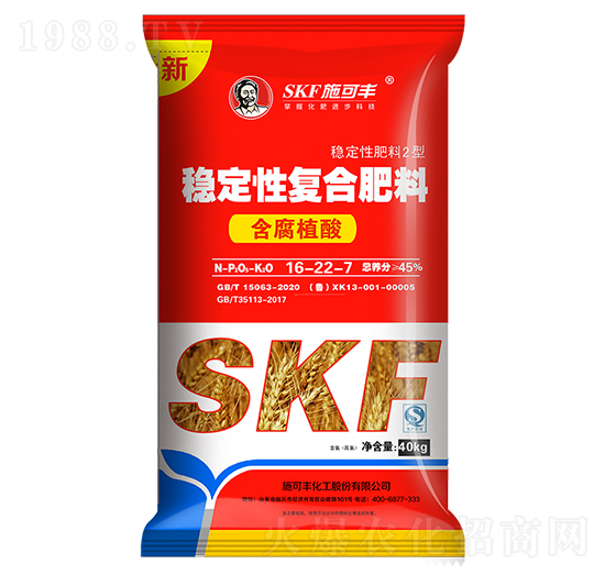 含腐植酸穩(wěn)定型復合肥料16-22-7-施可豐