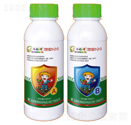 5%氟啶脲+5%高效氯氟氰菊酯-睿智益農