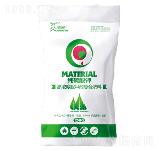 純硫酸鉀高濃度脲甲醛復合肥料-植暢-睿智益農(nóng)